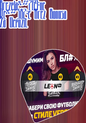 Casino z nizkim depozitom za resničen denar