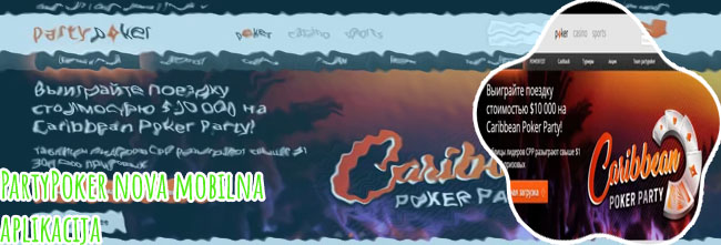 Partypoker na spletu