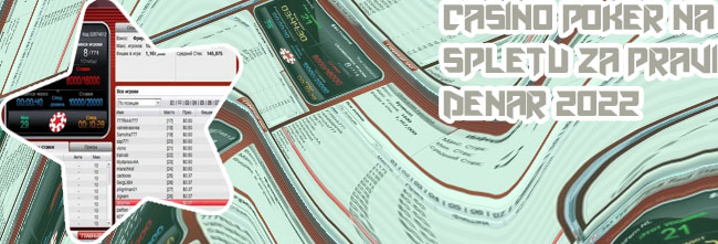 Spletni poker za pravi denar