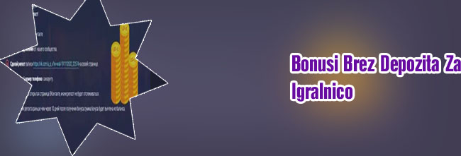 Spletni pokeres pravi denar bonusi brez depozita